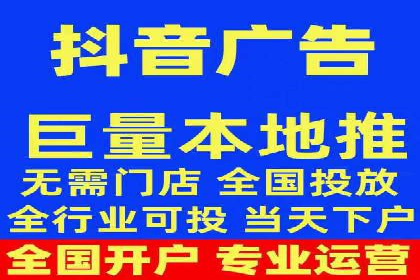 案例解析：信息流广告投放优化策略